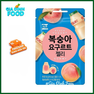 [Date mới] KẸO dẻo vị sữa chua Yogurt Gummy Hàn Quốc gói (50g)