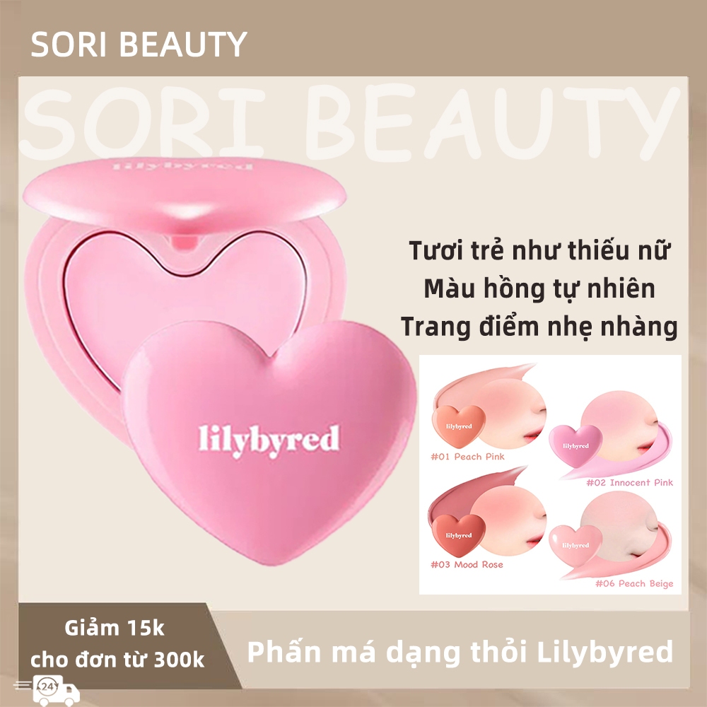 Lilybyred Cheek & Lip Cream - Đem Lại Vẻ Đẹp Tự Nhiên, Mịn Màng Và Căng Mọng