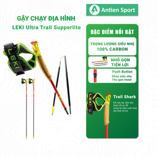 Gậy Chạy Địa Hình LEKI Ultratrail FX.One Superlite - Siêu nhẹ - Full Cacbon HRC cao cấp-HÀNG CHÍNH HÃNG
