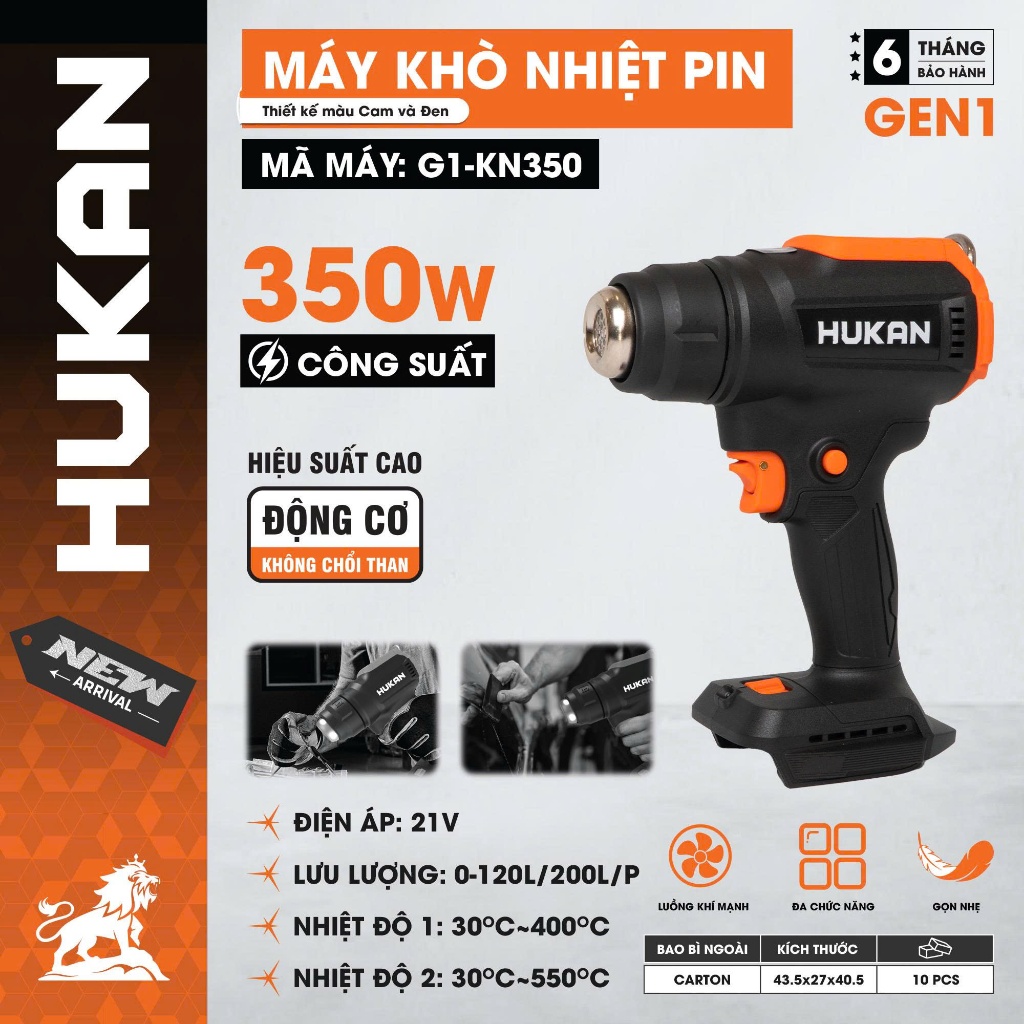 Thân Máy Khò Nhiệt Pin 21V HUKAN G1-KN350 (Gen1) | 350W | 30–550℃ | Lưu Lượng 200L/Phút, Động Cơ Không Chổi Than