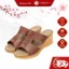 Dép đế xuồng nữ cao 6,5cm, dép cao gót siêu êm, siêu nhẹ chống trơn trượt KOSU K-23312 chính hãng Nhật Bản