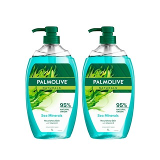 Bộ 2 sữa tắm Palmolive dạng gel chiết xuất Lựu & Xoài và Muối biển cho da mềm mịn, thơm sảng khoái 1L