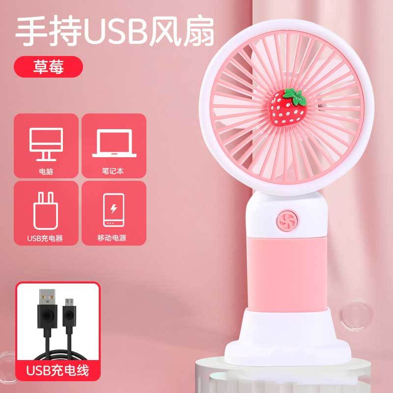 Phụ kiện quà tặng Gấu dâu Lotso tự chọn, Hộp quà quà tặng Lotso đáng yêu, Sét quà tự chọn nhiều phụ kiện Yeli Shop
