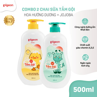 [500ML] Combo 2 sữa tắm gội Pigeon dưỡng ẩm dịu nhẹ cho bé sơ sinh mềm mại an toàn cho da chính hãng