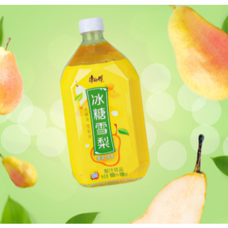 1 Thùng Nước Lê Trưng Đường Phèn, Nước Ép Lê, Nước Ép Hoa Quả Kangshifu Chai 1000ML