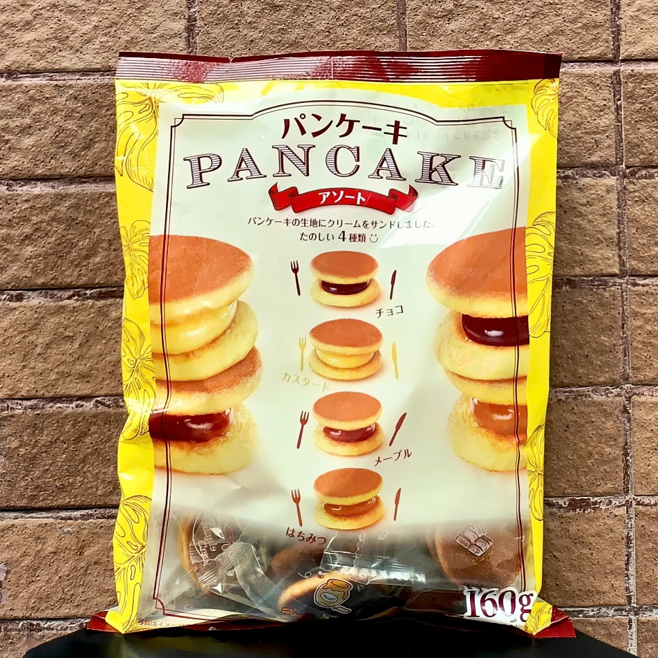 (HSD 16/07/2026) Bánh Rán Mini Tenkei Mix 4 Vị 160g Nhật Bản | Shopee ...