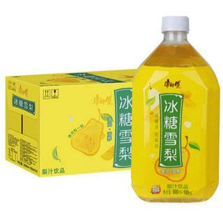 1 Thùng Nước Lê Trưng Đường Phèn, Nước Ép Lê, Nước Ép Hoa Quả Kangshifu Chai 1000ML