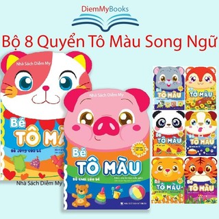 Sách- Bộ 16 Quyển Tập Tô Màu Dành Cho Bé Mẫu Giáo Mầm Non Song Ngữ Anh Việt Từ 3 4 5 Tuổi Tặng Kèm 1 Hộp sáp 12 Màu+Túi