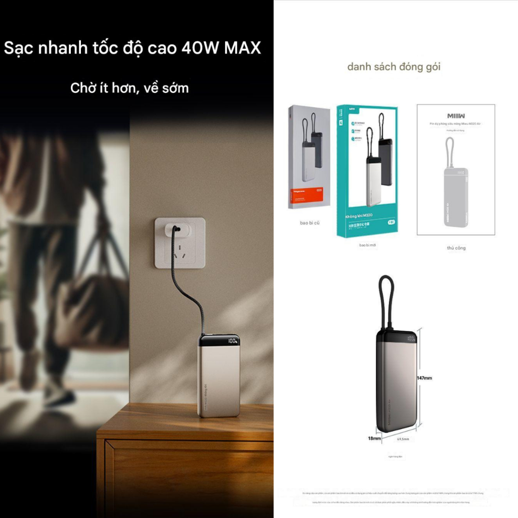 Sạc MiiiW M320 Air 20000mAh 55W 3 Cổng Cáp Tích Hợp IPB2055S - Bảo Hành 12 Tháng | BigBuy360 - bigbuy360.vn