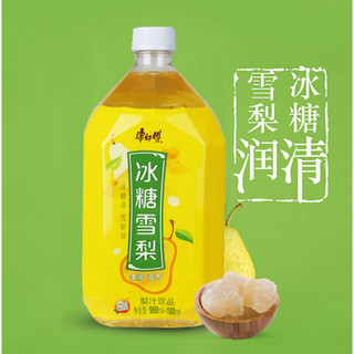 1 Thùng Nước Lê Trưng Đường Phèn, Nước Ép Lê, Nước Ép Hoa Quả Kangshifu Chai 1000ML