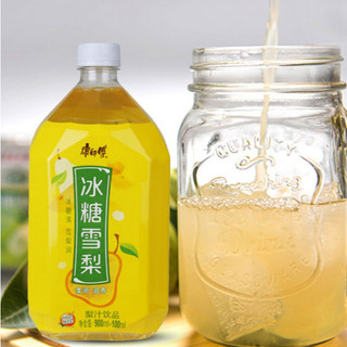 1 Thùng Nước Lê Trưng Đường Phèn, Nước Ép Lê, Nước Ép Hoa Quả Kangshifu Chai 1000ML