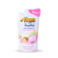 Nước giặt xả Quần Áo Trẻ Em NumNim 700ml - Nhập khẩu Thái Lan - An Toàn cho Da Bé