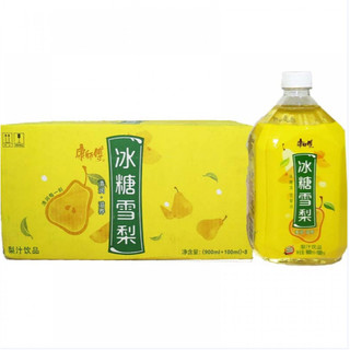 1 Thùng Nước Lê Trưng Đường Phèn, Nước Ép Lê, Nước Ép Hoa Quả Kangshifu Chai 1000ML