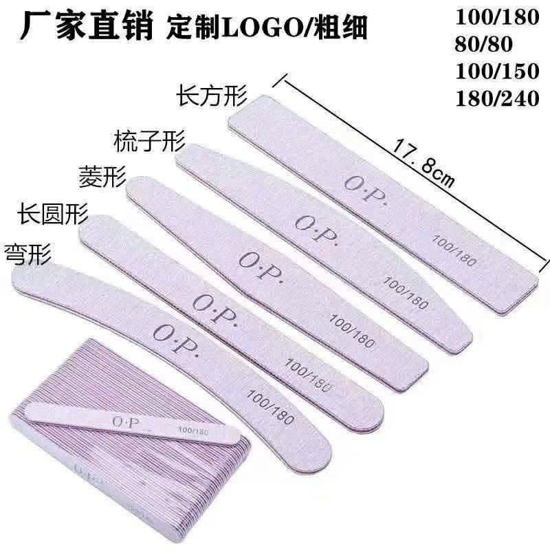 Bộ 25 Dũa móng OPI đa dạng hình dạng, chất liệu bền chắc, phù hợp tạo phom và làm nhám móng chuyên dụng cho làm nail