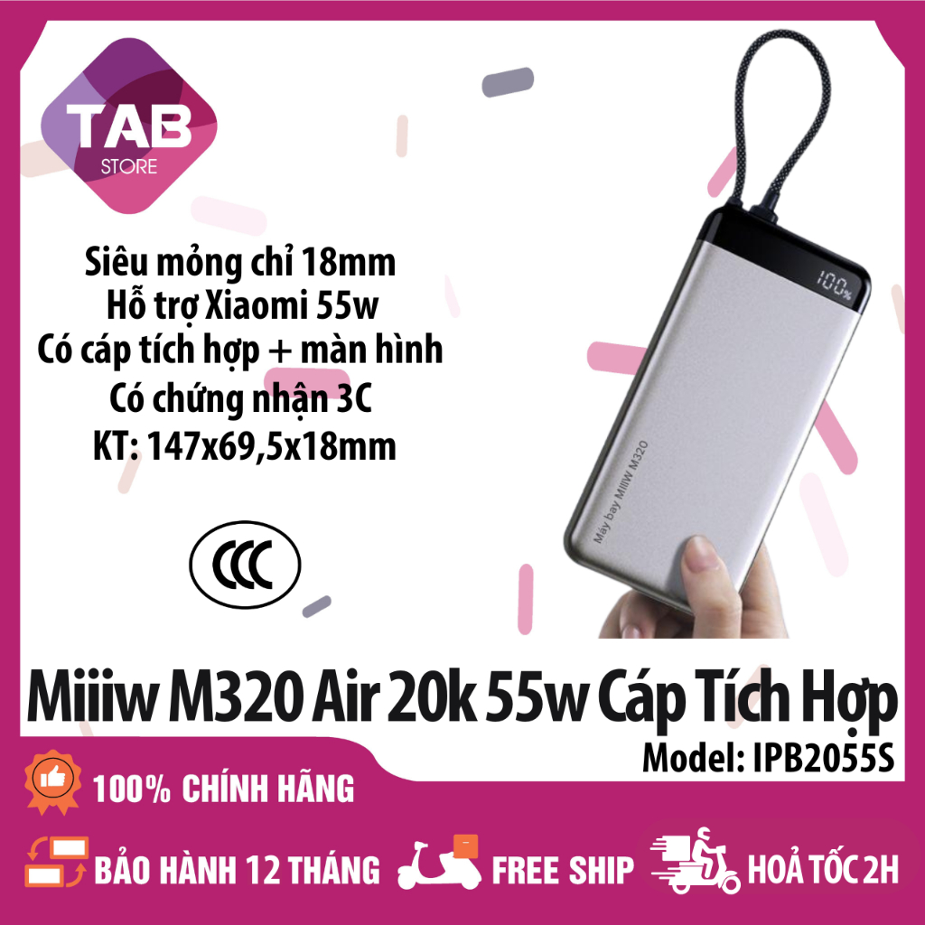 Sạc MiiiW M320 Air 20000mAh 55W 3 Cổng Cáp Tích Hợp IPB2055S - Bảo Hành 12 Tháng | BigBuy360 - bigbuy360.vn