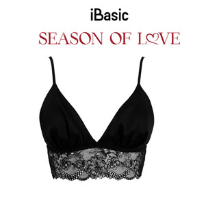 [SEASON OF LOVE] Áo ngực Áo lót Bralette mút mỏng không gọng satin phối ren iBasic thoải mái gợi cảm màu đen BRAW171