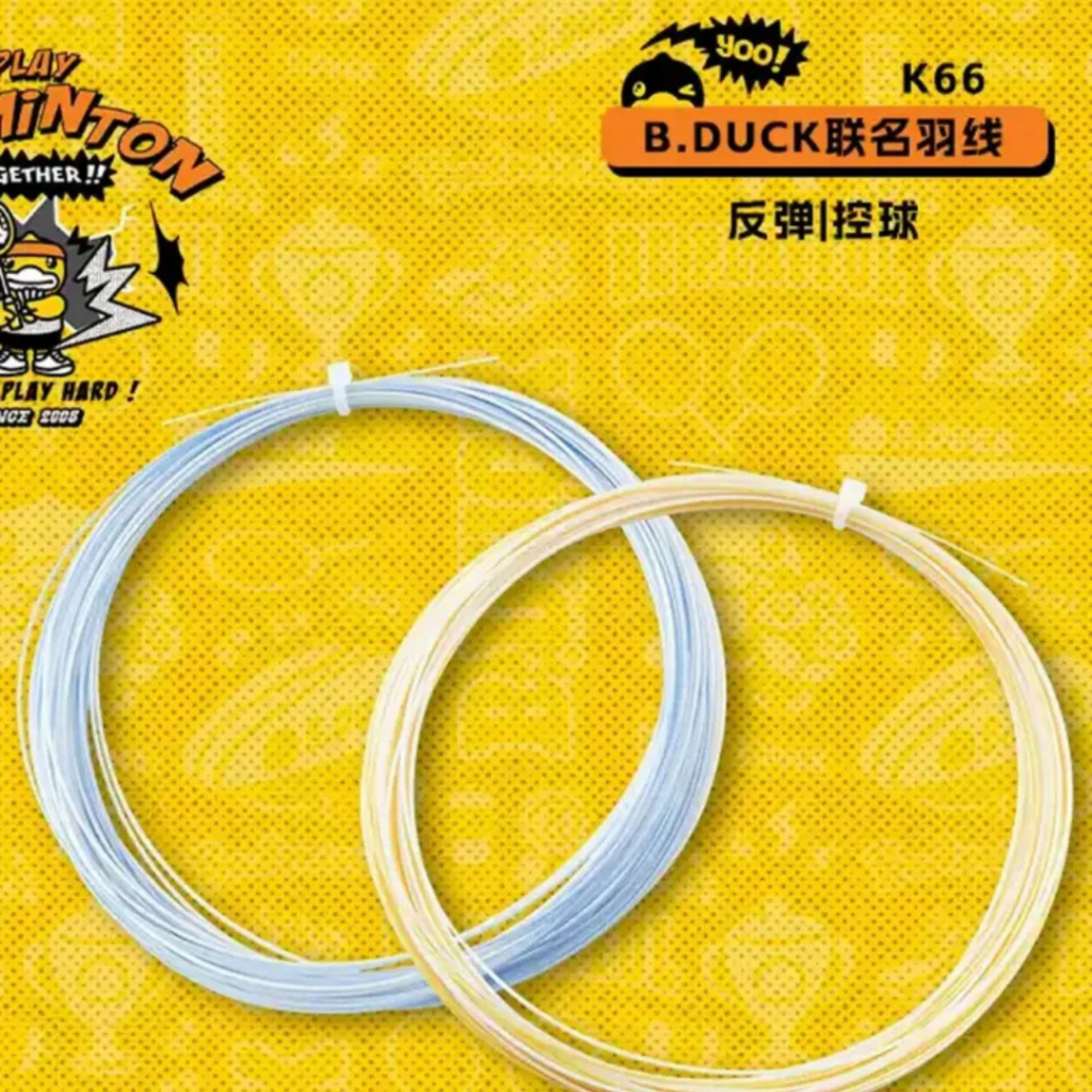 Cước căng vợt cầu lông Kumpoo K66 B.Duck chính hãng, màu sắc hài hòa, trợ lực tốt - HVShop