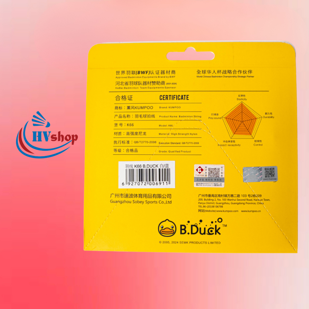 Cước căng vợt cầu lông Kumpoo K66 B.Duck chính hãng, màu sắc hài hòa, trợ lực tốt - HVShop