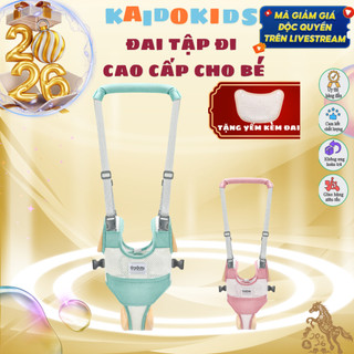 {KAIDOKIDS} Đai Tập Đi Cho Bé  Mềm Mại Thoáng Khí, Dễ Điều Chỉnh Giúp Bé Tập Đi Dễ Dàng