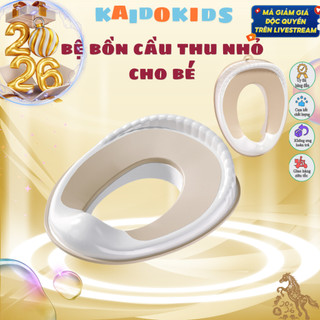 {KAIDOKIDS} Bệ ngồi toilet cho bé, bệ thu nhỏ bồn cầu cho bé tập đi vệ sinh mã Basic chống trượt
