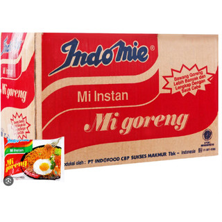 Thùng 40 gói - Mì Indomie xào khô Vị ĐẶC BIỆT 85G