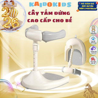 {KAIDOKIDS} Ghế Tắm Đứng Đa Năng 4in1 Thiết Kế Có Tay Vịn Chắc Chắn Và Đế Bám Sàn An Toàn Cho Bé.