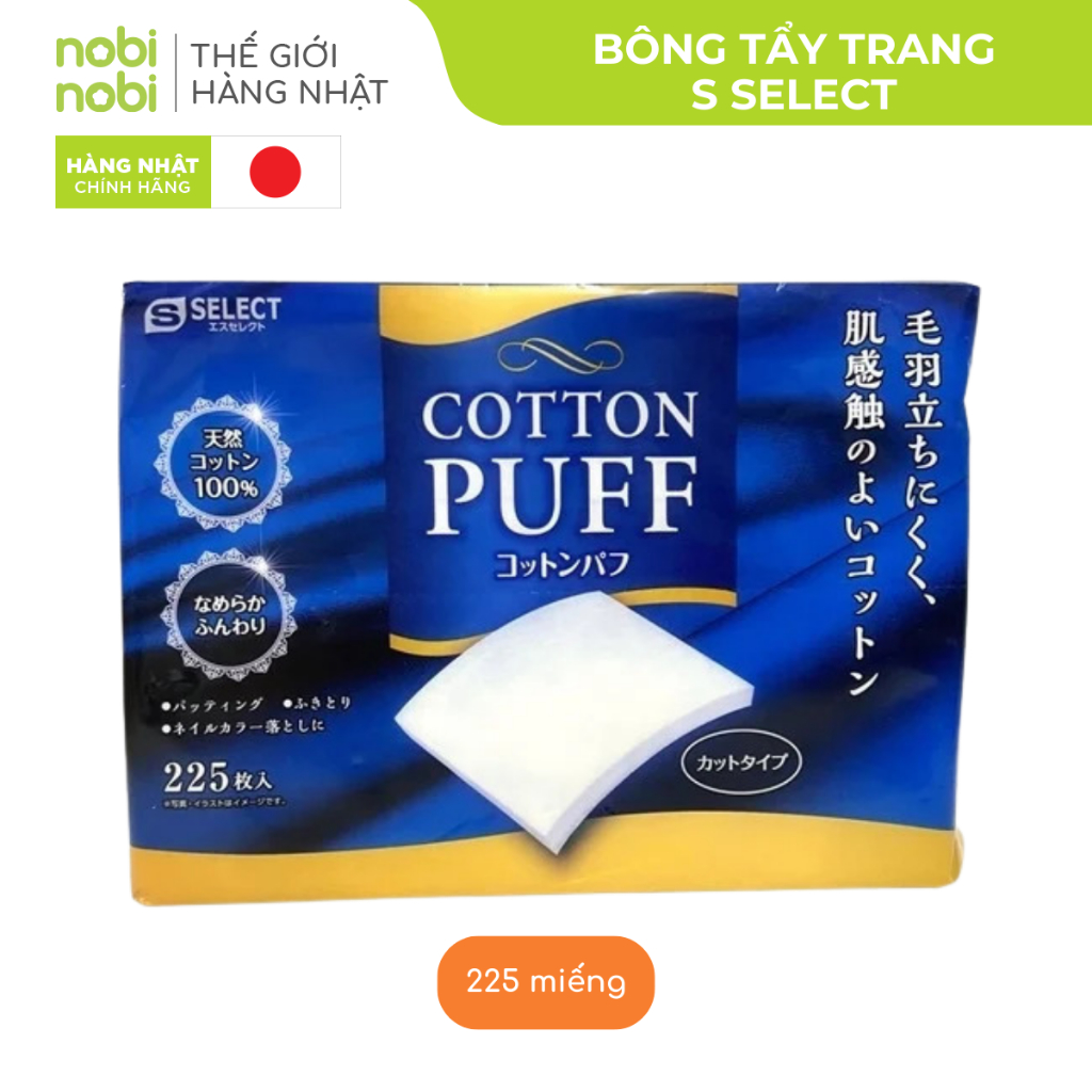 Bông Tẩy Trang S Select Cotton Nhật Bản Miếng Đôi Mềm Mịn (225 miếng x 1 hộp)