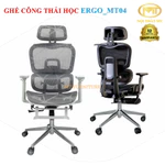 Ghế công thái học Ergo_MT04 Lưng nâng hạ, Mâm trượt full lưới tích hợp gác chân ngã lưng 135độ - ghế làm việc, học tập. — ảnh 1