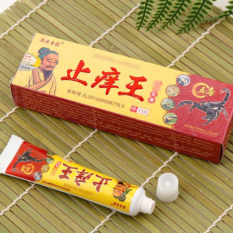 kem bôi bọ cạp nấm ngứa, hắc lào, lang ben/ vẩy nến/ ghẻ lở.