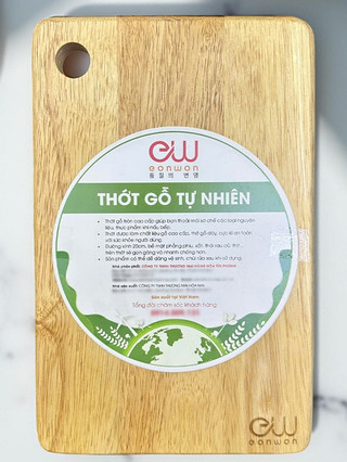 Thớt Gỗ Chữ Nhật Eonwon EW-007,  25x16x2cm, Thiết Kế Nhỏ Gọn, Tiện Lợi, An Toàn.