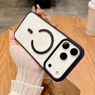 Ốp iPhone trong suốt chống sốc hỗ trợ sạc từ tính chống trầy cho iPhone 17 Air 16 15 14 Pro Max Plus