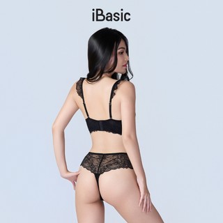 [SEASON OF LOVE] Áo ngực Áo lót Áo Bra ren mỏng có gọng màu đen iBasic BRAW173