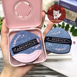 [AMORTALS] Set 2 Bông Mút Trang Điểm AMORTALS Sao Song Tử Jeans Kèm Hộp Đựng