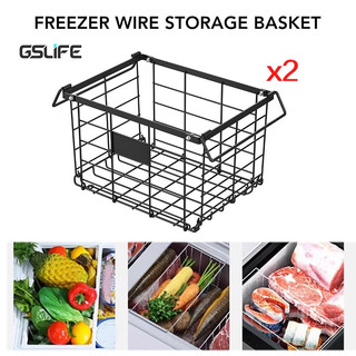 Gslife Rổ Tủ Đông 2 Cái - Thiết Kế Xếp Gọn & Điều Chỉnh Linh Hoạt, Có Quai Cầm Tiện Lợi, Tiết Kiệm Không Gian