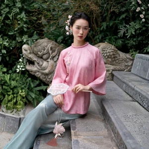 TUBYCATU Áo Lụa Xuân An Kiểu Truyền Thống Đính Cườm Họa Tiết Chìm