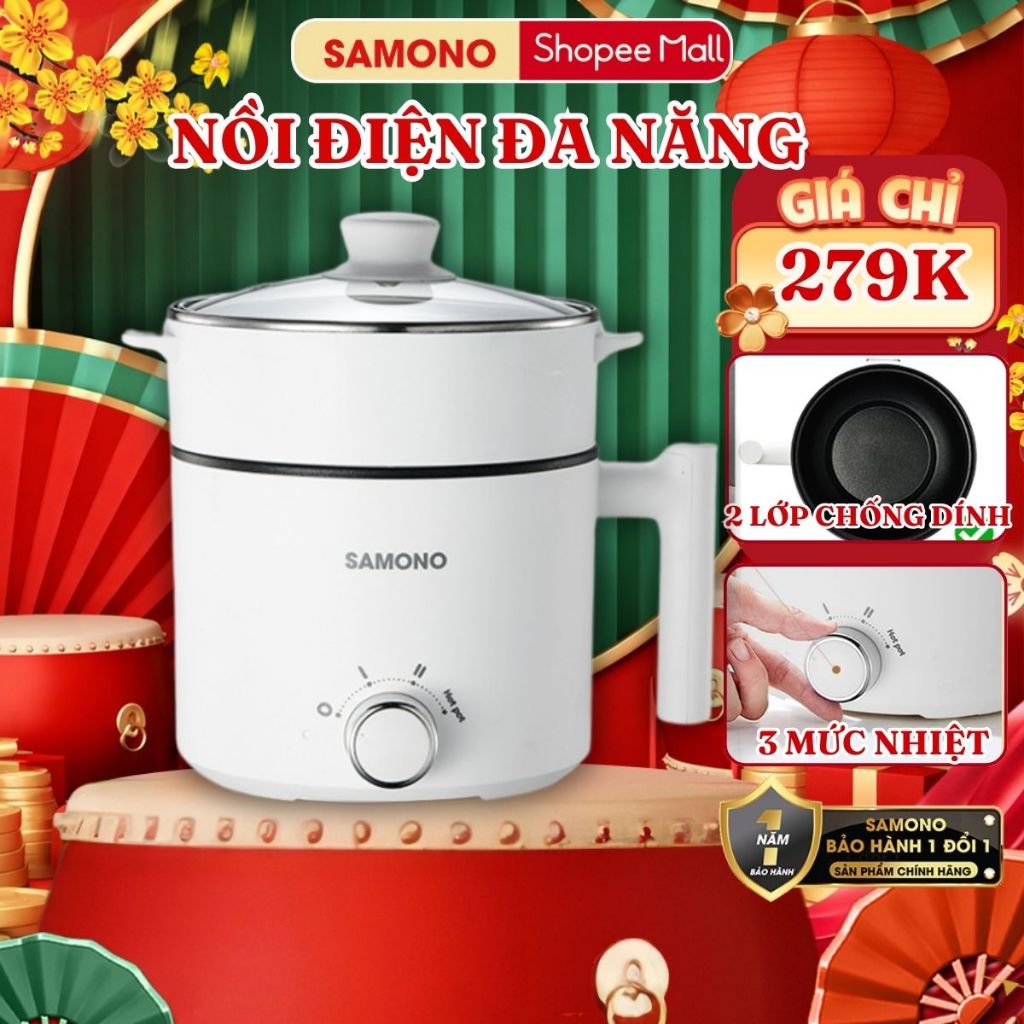(BH 1 năm) Nồi điện đa năng Samono SW-DG04S lẩu điện 1.5L chống dính, 3 mức nhiệt 150W &450W & hotpot, kèm xửng hấp inox
