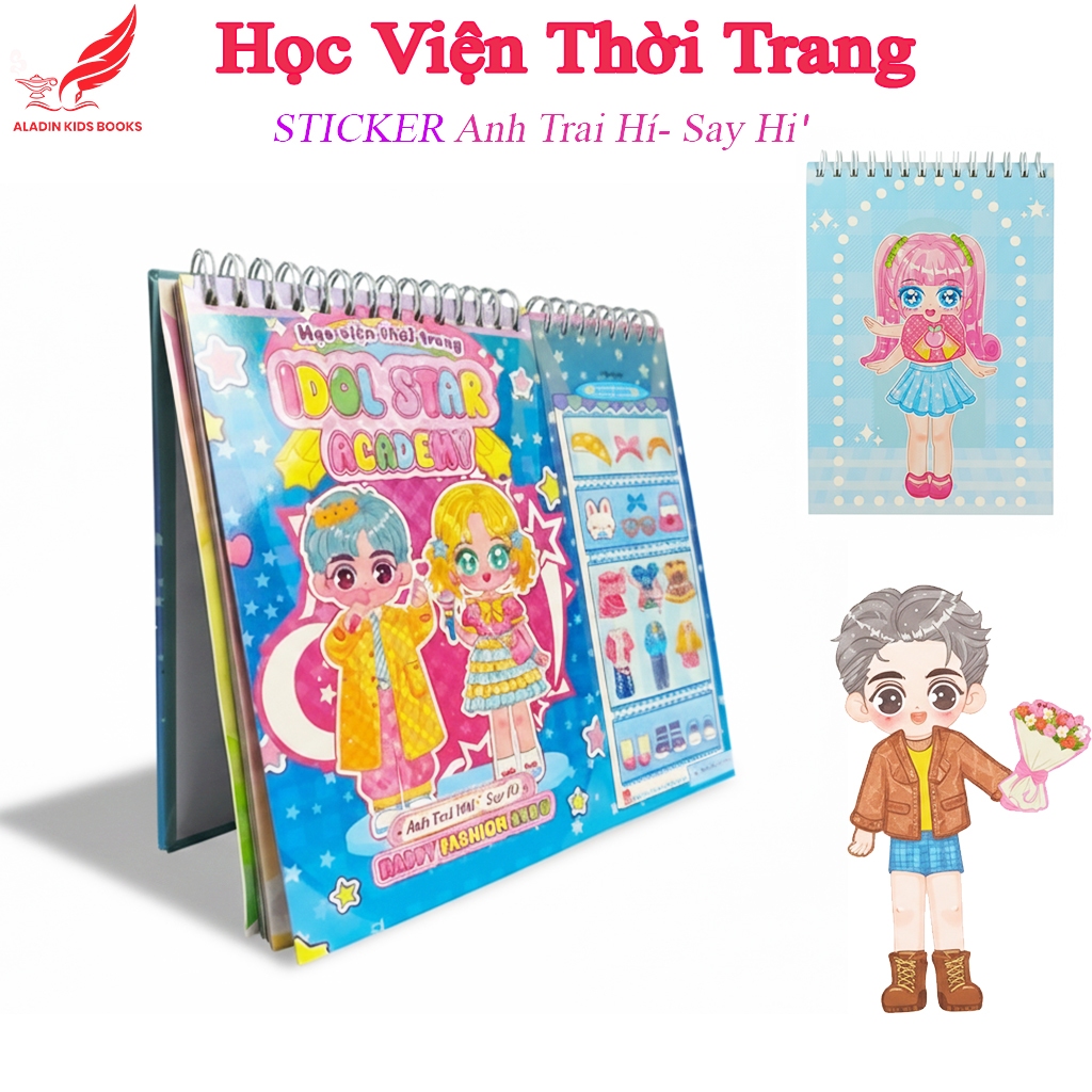 Sách Dán Hình Học Viện Thời Trang Anh Trai Hí (Say Hi) | Sticker Thời Trang Cho Bé