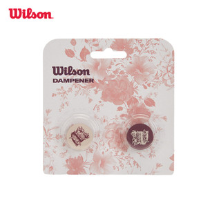 Wilson Combo Triumph Pink Tennis Combo Vợt Tennis Triumph 202601081