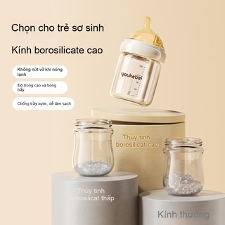 Youkebei Bình sữa cho bé Bình Sữa Thủy Tinh Cho Bé0-6Tháng Chống Sặc Giảm Đầy Hơi Dễ Vệ Sinh thoát khí cho bé từ sơ sinh