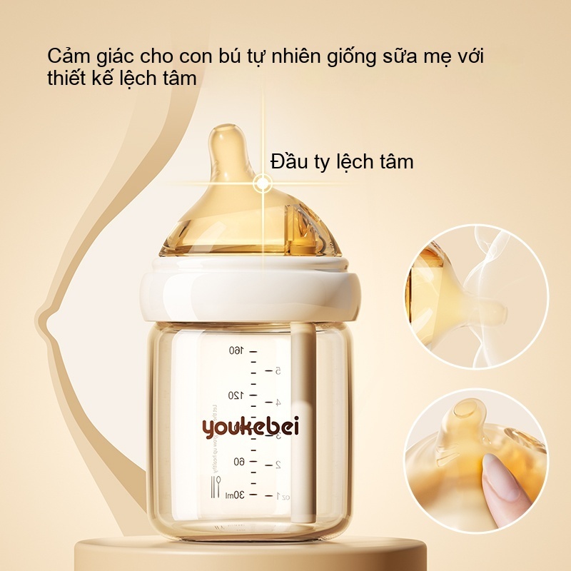 Bình tập hút cho bé, bình hút nước cho bé NAY 3IN1 Nano bạc kháng khuẩn chống sặc chống đầy hơi cho bé 6 đến 12 tháng+