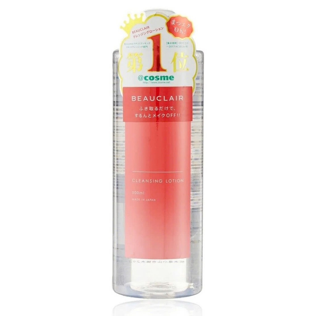 T47_Nước tẩy trang Beauclair dưỡng da Cleansing Lotion (500ml)