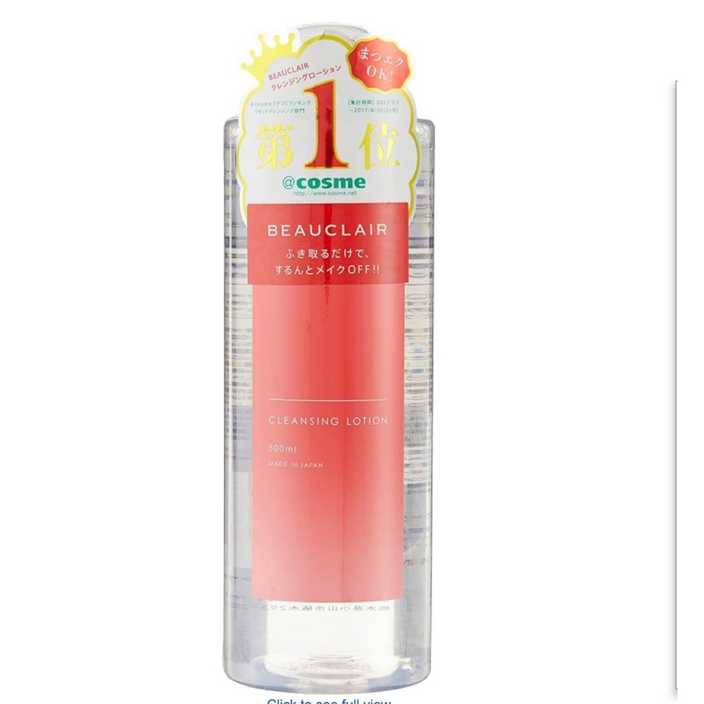T47_Nước tẩy trang Beauclair dưỡng da Cleansing Lotion (500ml)