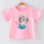 👕 Áo Thun Bé Gái mềm mịn thoáng mát in hình dễ thương 👕 AT416