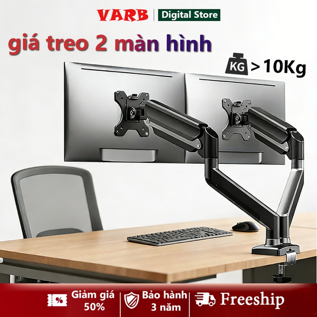 Giá treo 2 arm màn hình 17-34 inch 9 kg Xoay 360° và điều chỉnh đa Góc điều chỉnh từ Không cần khoan | BigBuy360 - bigbuy360.vn