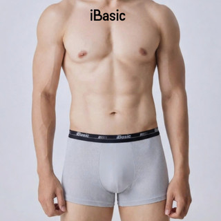 Combo 3 Quần lót nam iBasic phom trunk airy thoáng khí phối thun lạnh PANM136