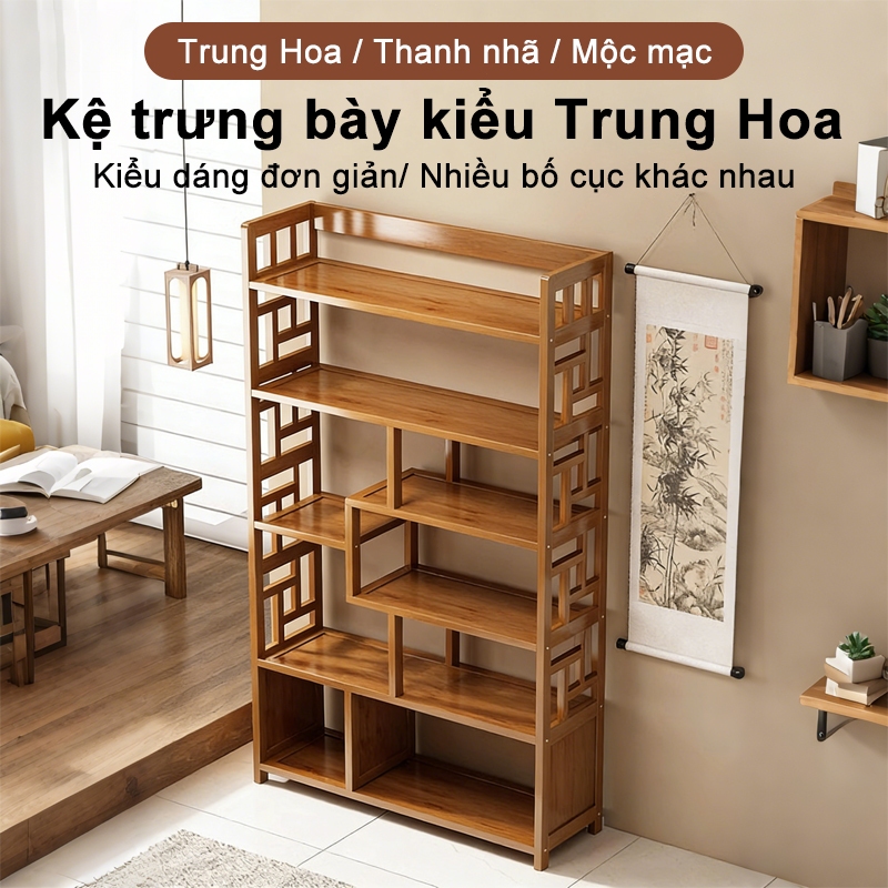 Tủ Trưng Bày Bằng Tủ Sách Cổ Điển Gỗ Kệ Trang Trí Phòng Làm Việc Tủ Kệ Gỗ Phòng Khách Trang Nhã