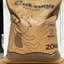 Cát Đất Sét Cho Mèo Dung Tích Lớn 4Kg/8Kg/20Kg - Siêu Tiết Kiệm, Vón Tốt, Khử Mùi