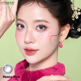 01 Chiếc Kính áp tròng VIVIMOON lens khóa ẩm 1 ngày màu hồng phớt Peony Pink (Giá 1 bên mắt, x2 để đặt 1 đôi)