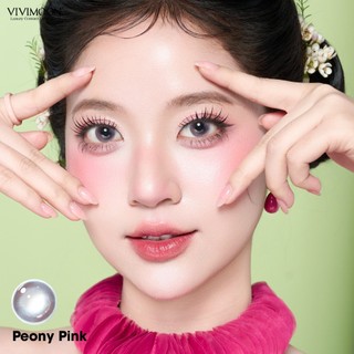 01 Chiếc Kính áp tròng VIVIMOON lens khóa ẩm 1 ngày màu hồng phớt Peony Pink (Giá 1 bên mắt, x2 để đặt 1 đôi)