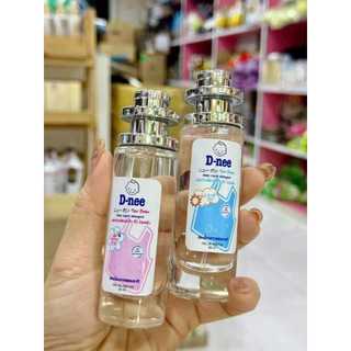 Nước hoa baby Thái Lan 35ml mùi phấn